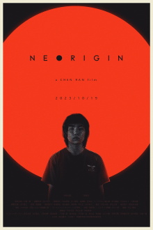Neorigin Trailer
