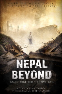 Nepal Beyond Trailer