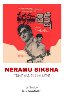 Neramu Siksha Trailer