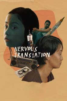 Nervous Translation Trailer