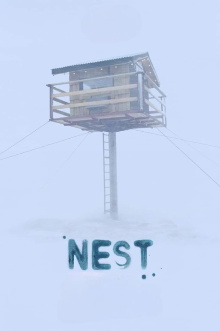 Nest Trailer