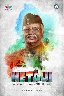 Netaji Trailer