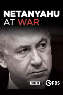Netanyahu at War Trailer