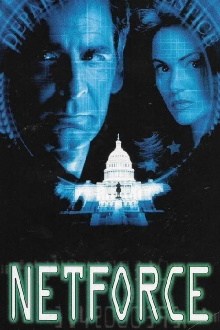 NetForce Trailer