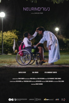 Neurim Trailer
