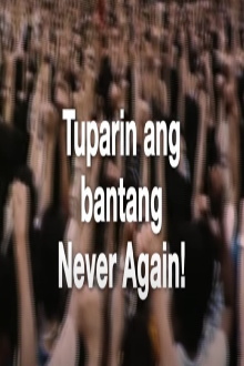 Never Again Trailer