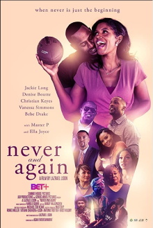 Never and Again Trailer