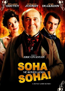 Never Say... Never! Trailer