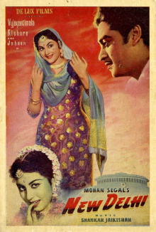 New Delhi Trailer