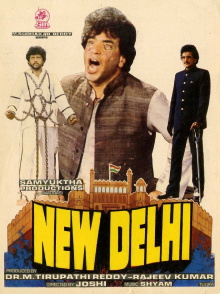 New Delhi Trailer