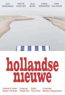 New Dutch Herring Trailer