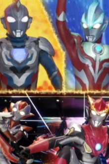 New Generation Heroes Live Stage Trailer