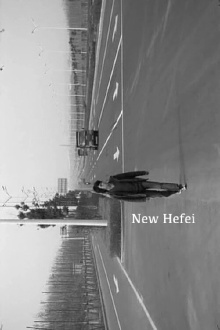 New Hefei Trailer