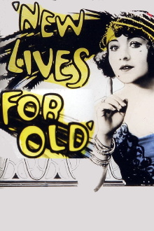 New Lives for Old Trailer