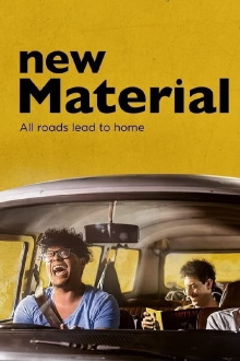 New Material Trailer