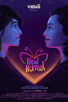 New Normal Trailer