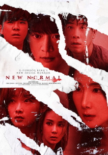 New Normal Trailer