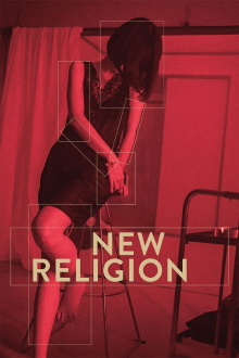 New Religion Trailer
