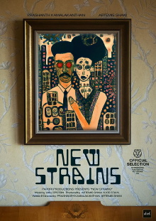 New Strains Trailer