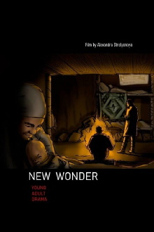 New Wonder Trailer