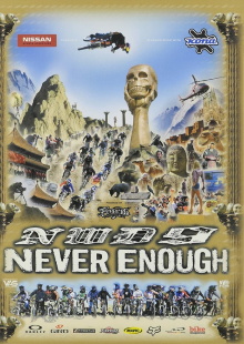New World Disorder 9: Never Enough Trailer