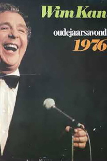 New Year's Conference 1976 Trailer
