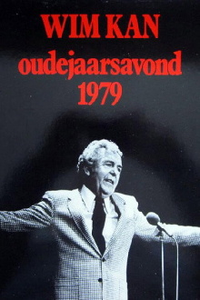 New Year's Conference 1979 Trailer
