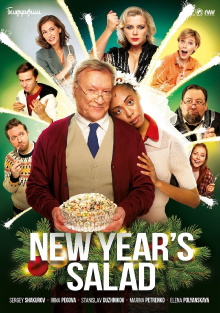 New Year's Salad Trailer