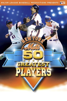 New York Mets: 50 Greatest Players Trailer