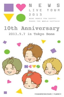 NEWS - 10th Anniversary Tokyo Dome Trailer