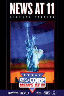 NEWS AT 11: LIBERTY EDITION Trailer