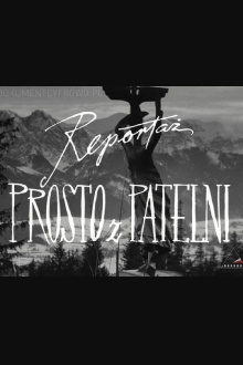 News Out From The Frying Pan Trailer