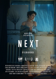 Next Trailer