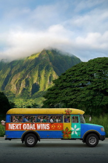 Next Goal Wins Trailer