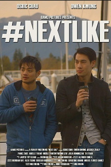 Next Like Trailer