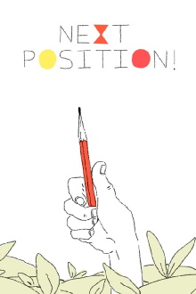 Next Position Trailer