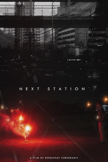 Next Station Trailer