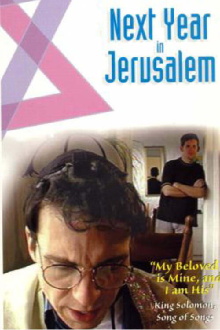 Next Year in Jerusalem Trailer