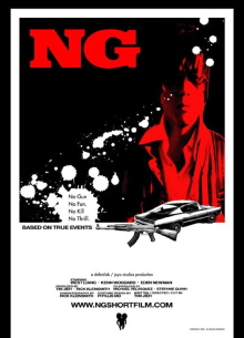 NG Trailer