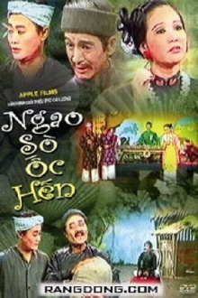 NGAO SÒ ỐC HẾN Trailer
