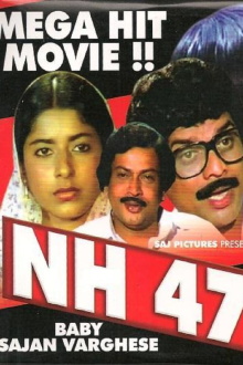 NH 47 Trailer