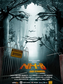 NH-8 Road to Nidhivan Trailer