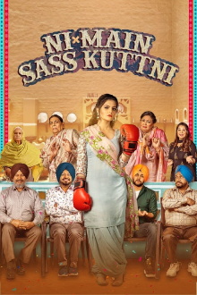 Ni Main Sass Kuttni Trailer