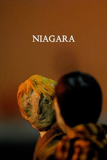 Niagara Trailer