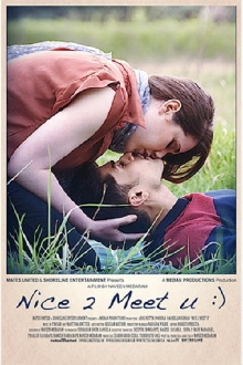 Nice 2 Meet U Trailer