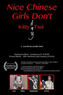 Nice Chinese Girls Don't! Trailer