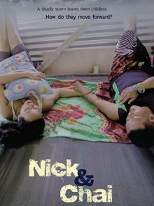 Nick and Chai Trailer