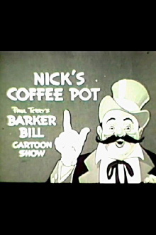 Nick's Coffee Pot Trailer