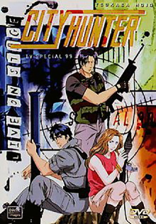 Nicky Larson, City Hunter Live On Stage Trailer