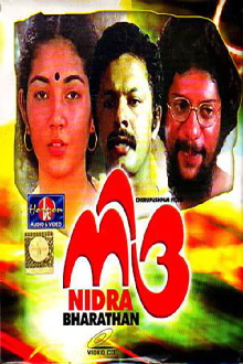 Nidra Trailer